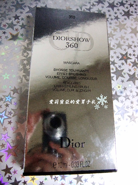 『試用』 睫毛 轉~轉~轉進 Dior 360度電動睫毛膏裡~ 化身為彩妝神之手