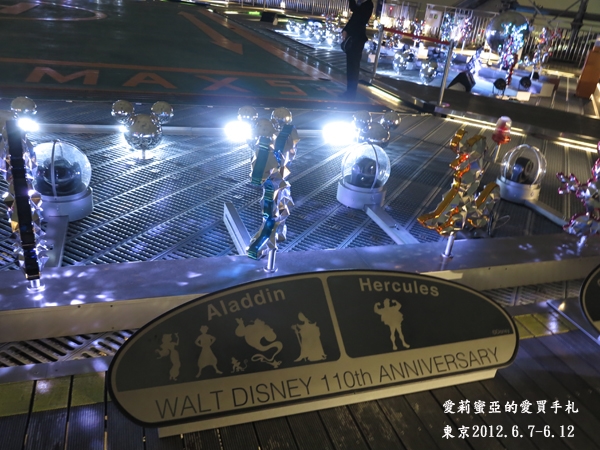 2012東京Day1_六本木夜景&Disney 110周年上空秀