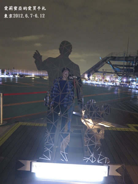 2012東京Day1_六本木夜景&Disney 110周年上空秀