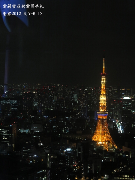 2012東京Day1_六本木夜景&Disney 110周年上空秀
