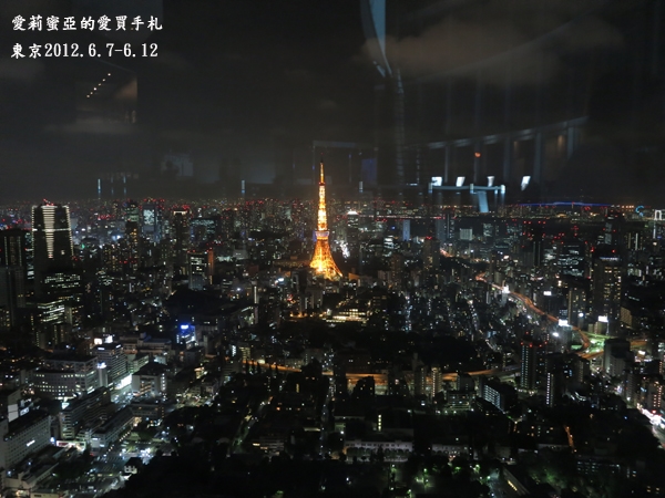 2012東京Day1_六本木夜景&Disney 110周年上空秀
