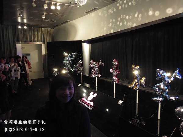 2012東京Day1_六本木夜景&Disney 110周年上空秀