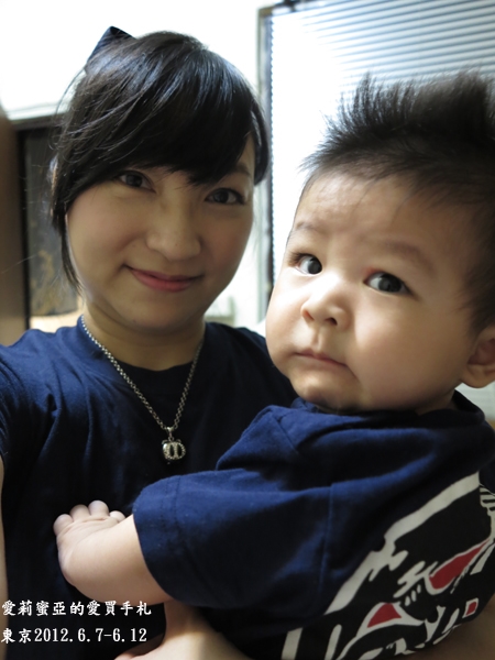 2012東京築地戰利品~豐天築地限定&Kitty吊飾