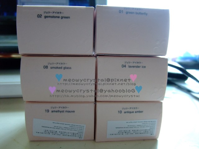 ♥ Jill Stuart Jelly Eye color 晶耀眼彩凍分裝教學♥
