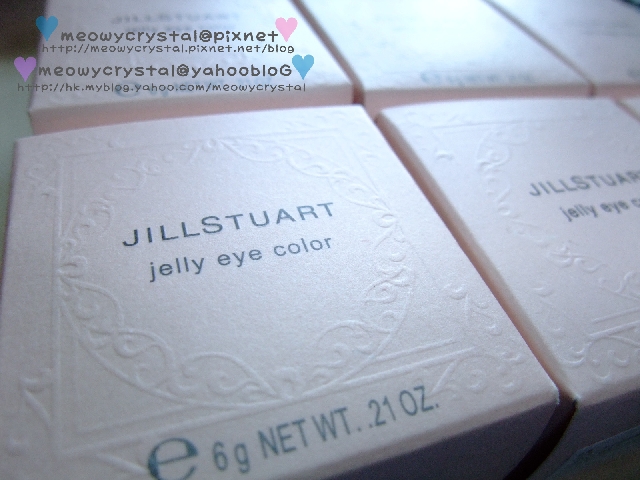 ♥ Jill Stuart Jelly Eye color 晶耀眼彩凍分裝教學♥