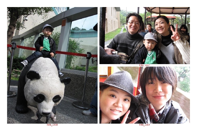 09-12-5 動物園 玩樂記