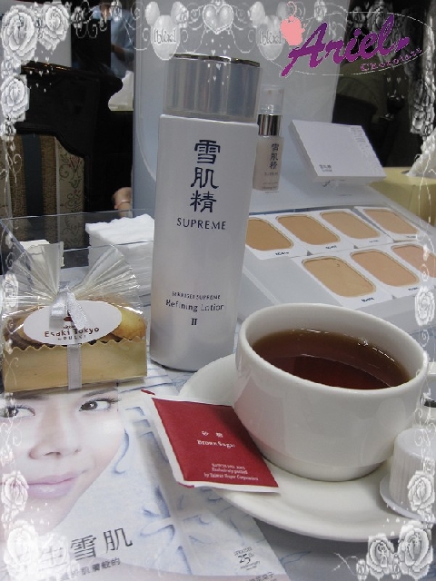 【活動】雪肌晶極淬 新品上市體驗