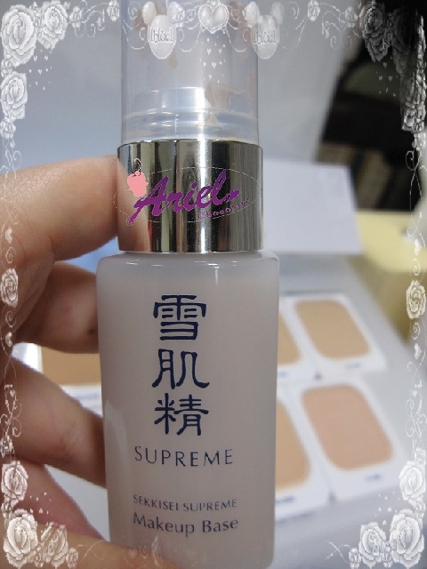 【活動】雪肌晶極淬 新品上市體驗