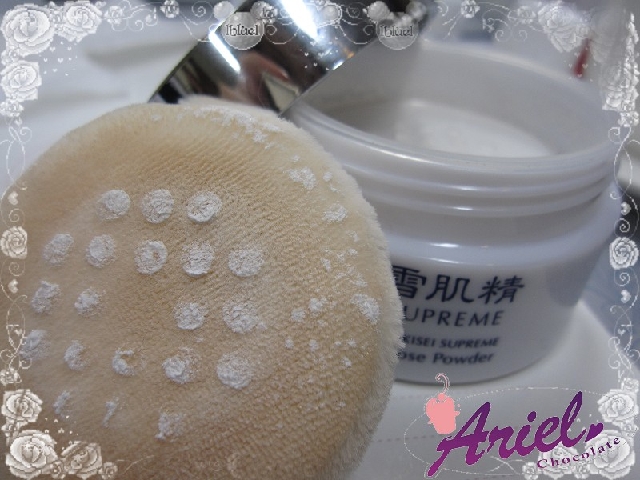 【活動】雪肌晶極淬 新品上市體驗