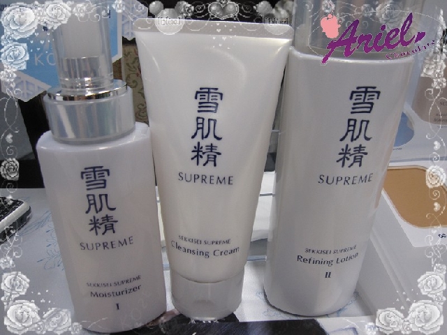 【活動】雪肌晶極淬 新品上市體驗