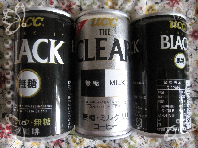 【好康】一個人的下午茶~集三張咖啡貼紙換鬆餅
