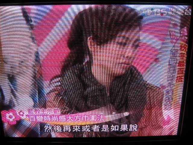 女人我最大-圍巾,斗篷,外套衣服之穿搭 完整版