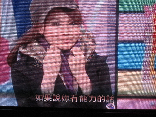 女人我最大-圍巾,斗篷,外套衣服之穿搭 完整版