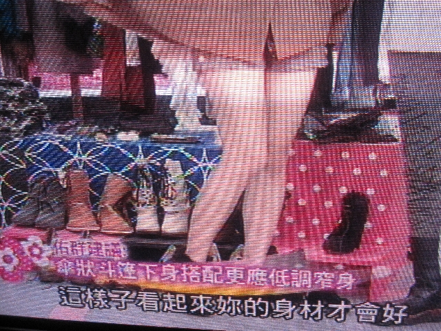 女人我最大-圍巾,斗篷,外套衣服之穿搭 完整版