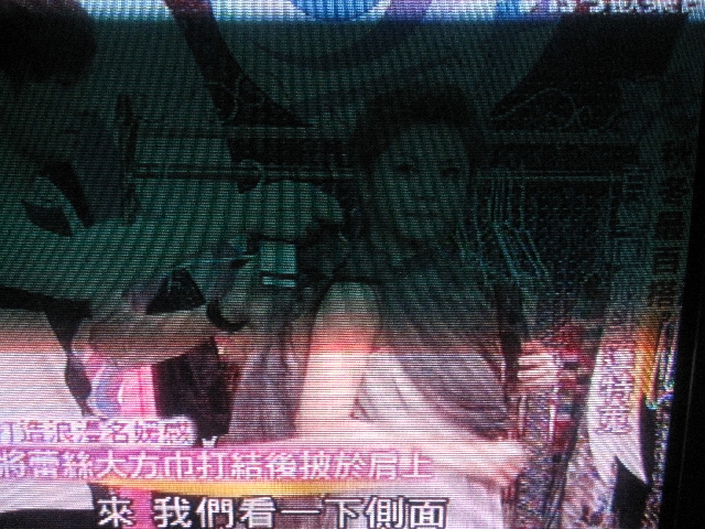 女人我最大-圍巾,斗篷,外套衣服之穿搭 完整版
