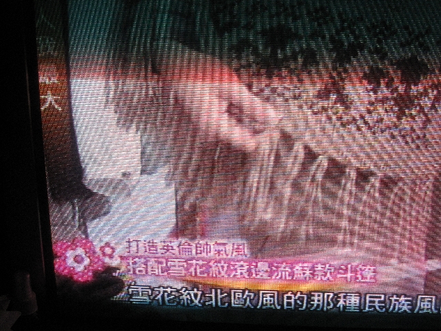 女人我最大-圍巾,斗篷,外套衣服之穿搭 完整版