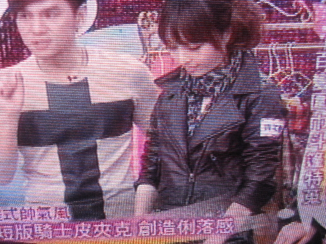 女人我最大-圍巾,斗篷,外套衣服之穿搭 完整版