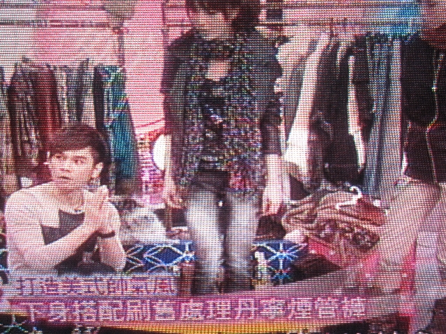 女人我最大-圍巾,斗篷,外套衣服之穿搭 完整版
