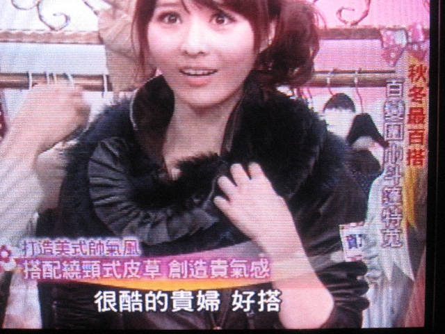 女人我最大-圍巾,斗篷,外套衣服之穿搭 完整版