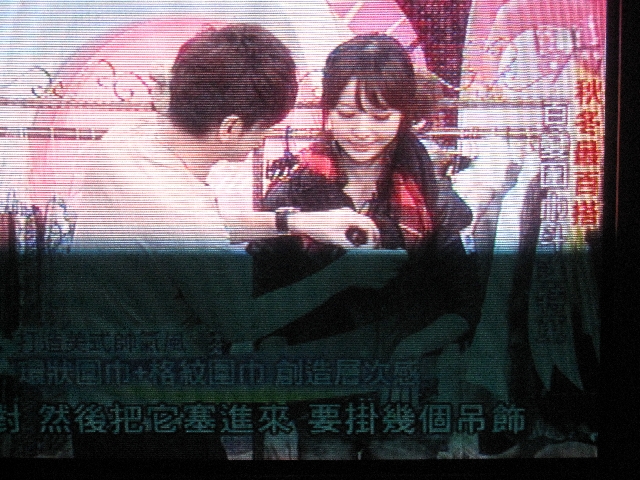 女人我最大-圍巾,斗篷,外套衣服之穿搭 完整版