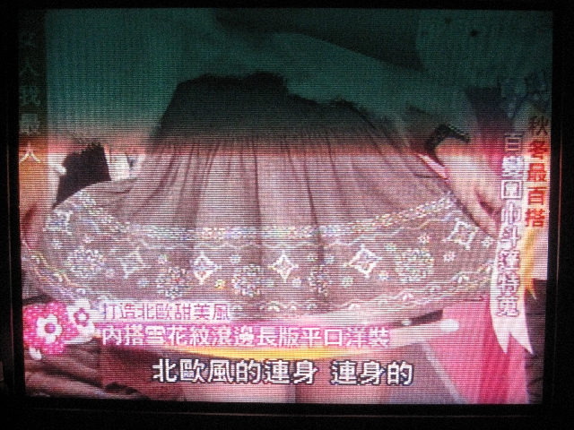 女人我最大-圍巾,斗篷,外套衣服之穿搭 完整版