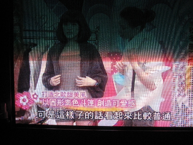女人我最大-圍巾,斗篷,外套衣服之穿搭 完整版