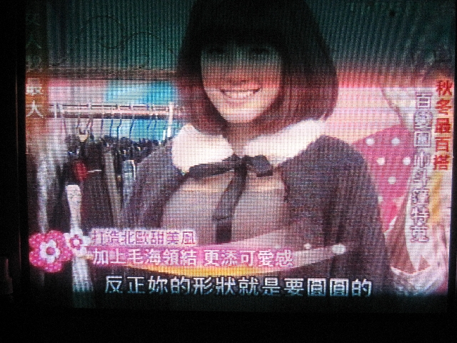 女人我最大-圍巾,斗篷,外套衣服之穿搭 完整版