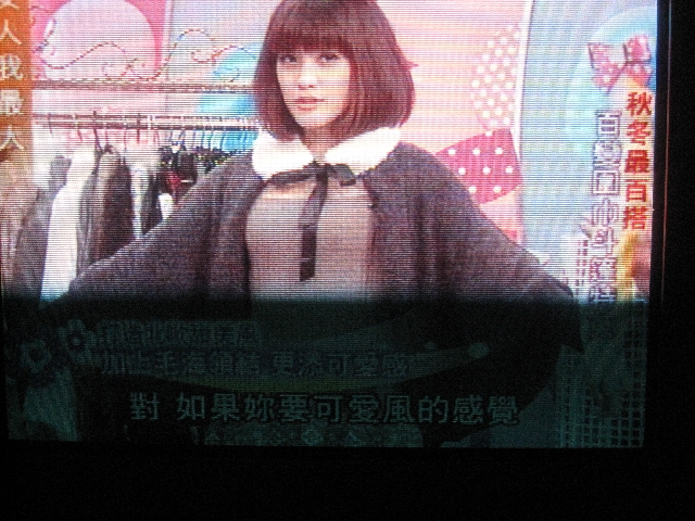 女人我最大-圍巾,斗篷,外套衣服之穿搭 完整版