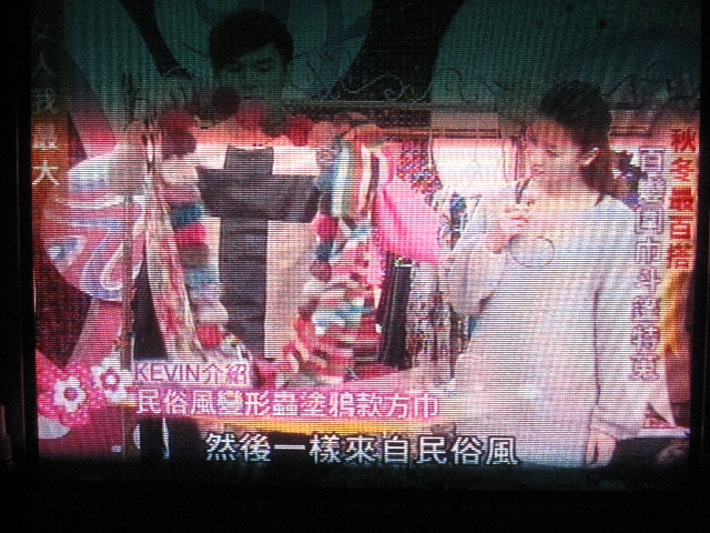 女人我最大-圍巾,斗篷,外套衣服之穿搭 完整版