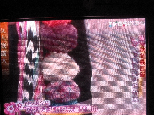 女人我最大-圍巾,斗篷,外套衣服之穿搭 完整版