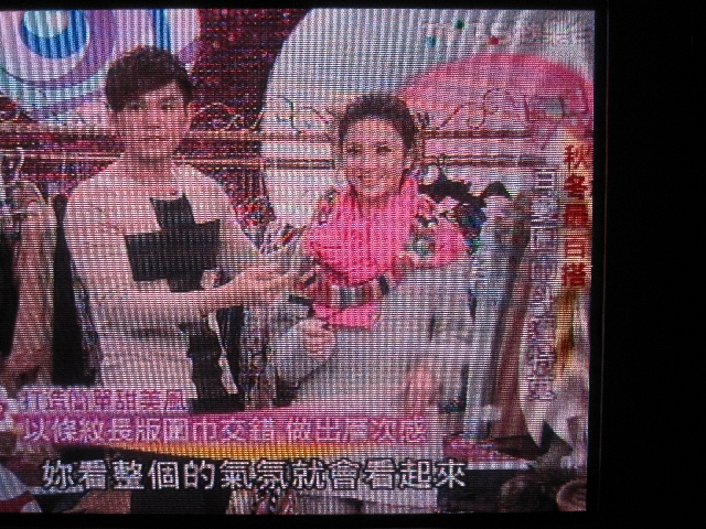 女人我最大-圍巾,斗篷,外套衣服之穿搭 完整版