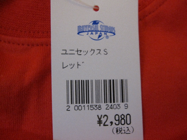 【Buy】分享最近買的好物