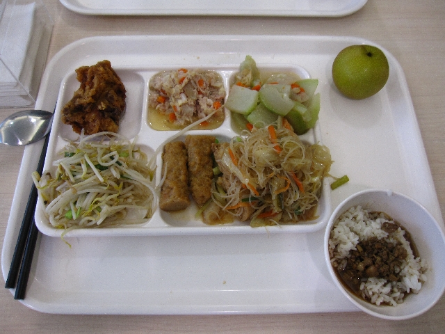 【開箱文】高雄出差~義大血拼