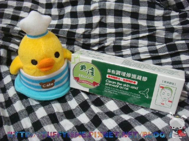 不用再受肌凸(痘痘)困擾啦!!!廣源良茶樹調理修護凝膠 分享~(內有肌凸照請做好心理準備 無法忍受者請勿點進來看)