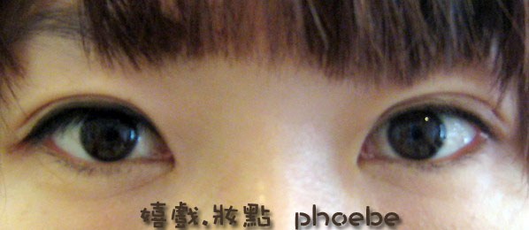 小電眼~~小眼睛的電眼彩�術