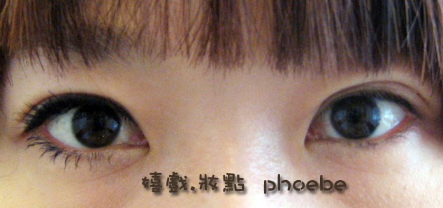 小電眼~~小眼睛的電眼彩�術