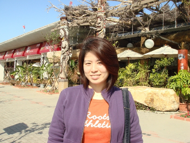 20081222∼25 投嘉南雄<愛台灣、愛小吃之旅>出發囉!水里肉圓二坪技仔冰&日月潭