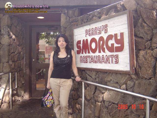 200510 ALOHA~夏威夷&茂宜島浪漫自助行(二)美麗又不商業化的茂宜島