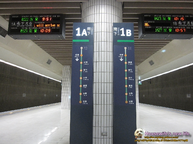 脫胎換骨新高雄∼不設限隨意玩【金禾別苑】