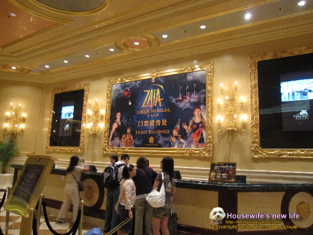 世界遺產與不夜城《澳門》∼威尼斯人酒店逛整天(一)