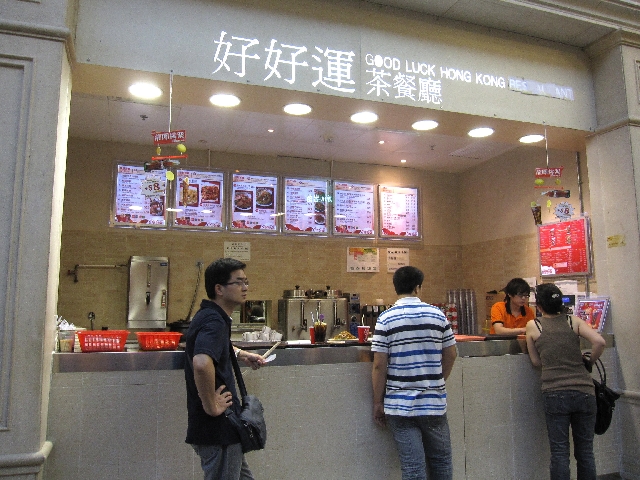 世界遺產與不夜城《澳門》∼威尼斯人酒店逛整天(二)&四季酒店