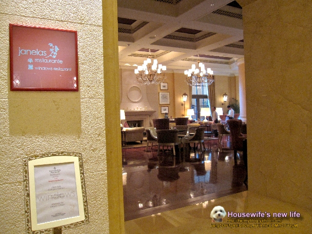 世界遺產與不夜城《澳門》∼威尼斯人酒店逛整天(二)&四季酒店