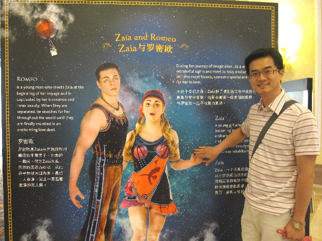 世界遺產與不夜城《澳門》∼四季酒店嗚詩Buffet&議事亭前地、大三巴牌坊、崗頂前地