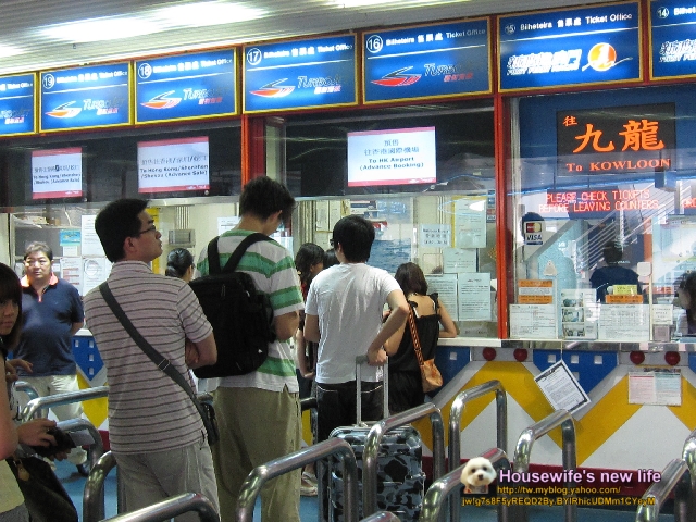 世界遺產與不夜城《澳門》∼四季酒店嗚詩Buffet&議事亭前地、大三巴牌坊、崗頂前地