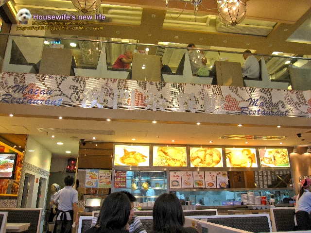 世界遺產與不夜城《澳門》∼正宗澳門茶餐廳本店&新葡京、永利酒店