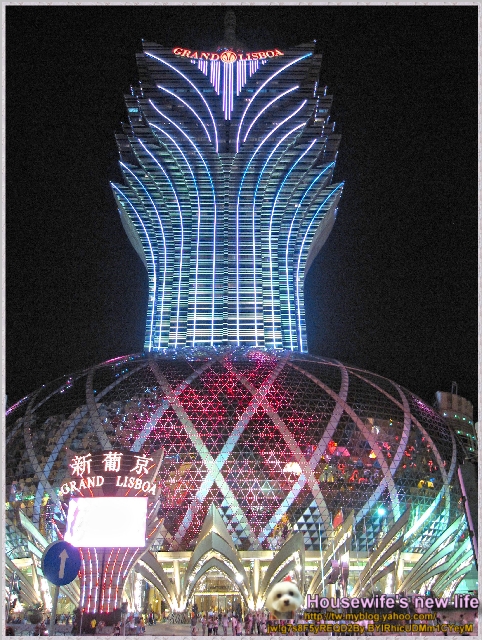 世界遺產與不夜城《澳門》∼正宗澳門茶餐廳本店&新葡京、永利酒店