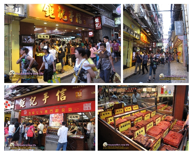 世界遺產與不夜城《澳門》∼四季酒店嗚詩Buffet&議事亭前地、大三巴牌坊、崗頂前地