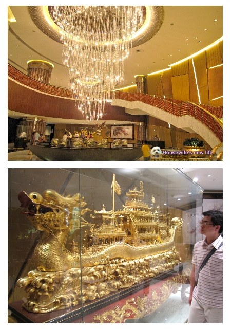 世界遺產與不夜城《澳門》∼正宗澳門茶餐廳本店&新葡京、永利酒店