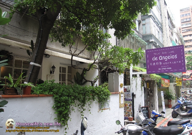 《台北市.大安區四維路》de angelos天使野餐