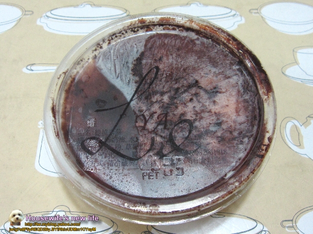 合購美食∼樂爺提拉米蘇(不能說的餐廳)